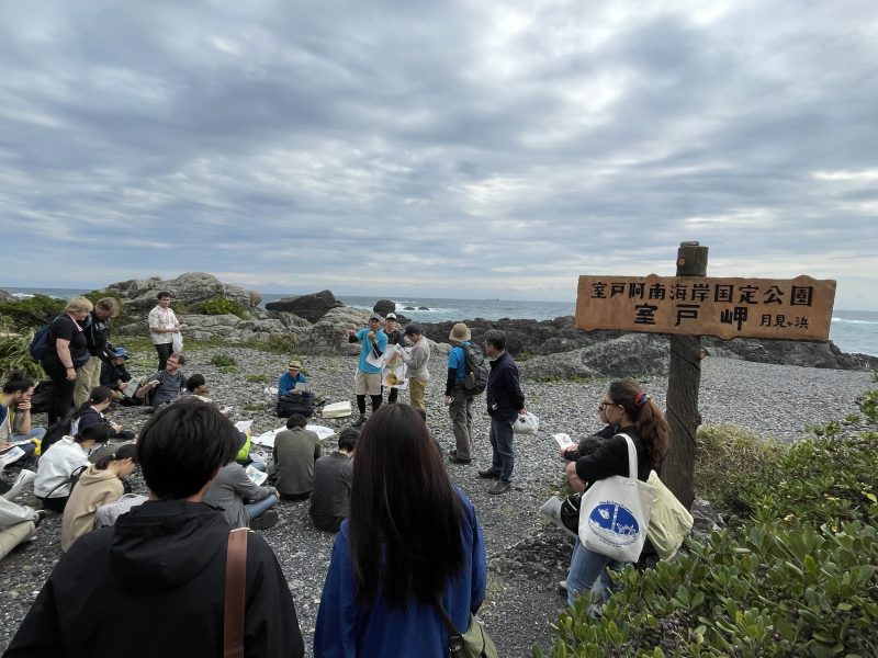 3日目 室戸巡検 室戸岬での様子