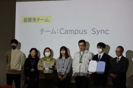 最優秀チーム表彰