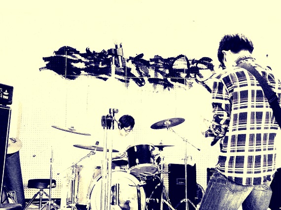 ＳＥＡ ＢＲＥＥＺＥ