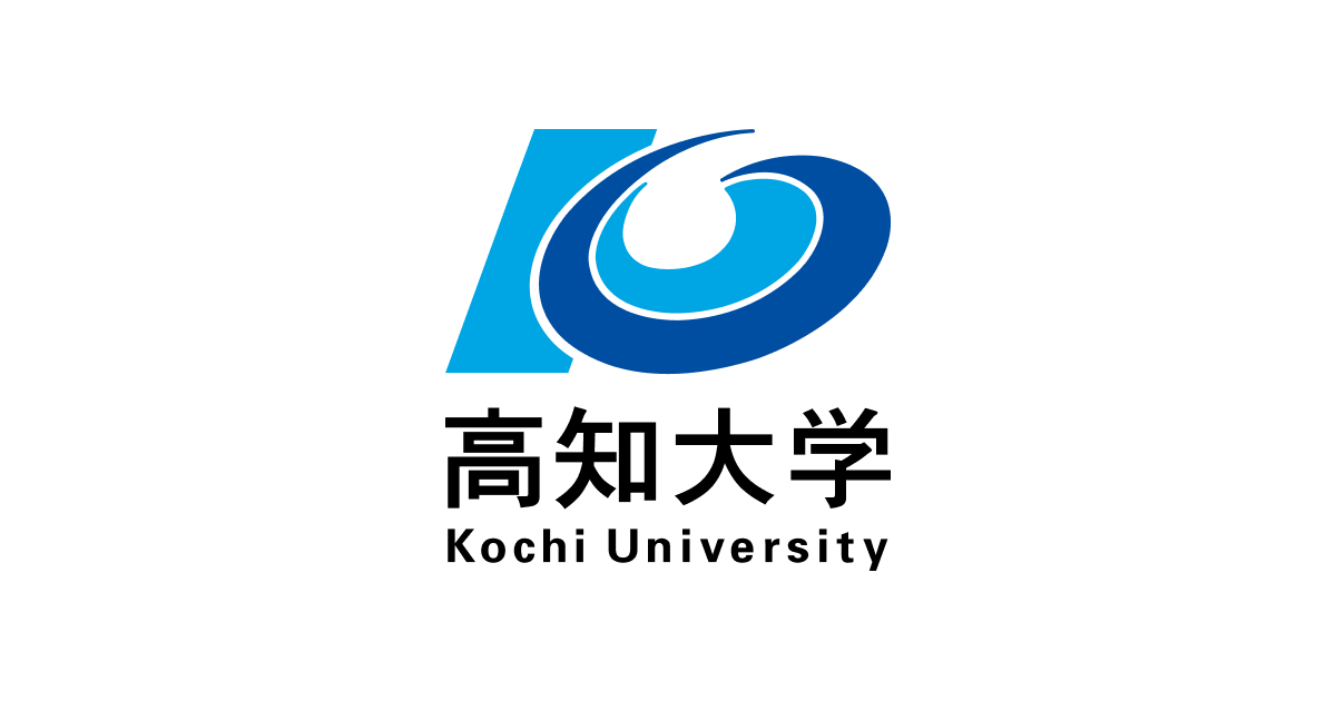 トップページ - 高知大学