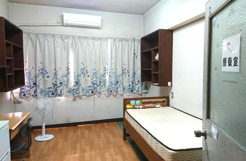 〔1階〕病時療養室（エアコン設置）