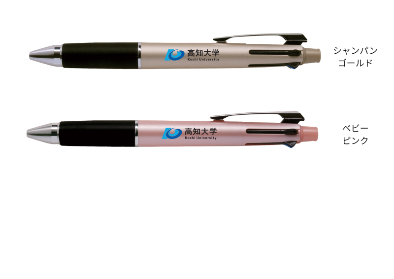 多機能ボールペン2