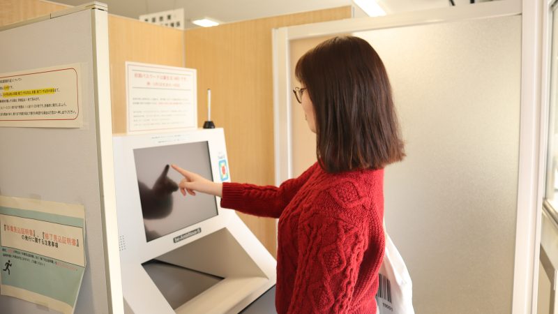 学籍・証明書発行