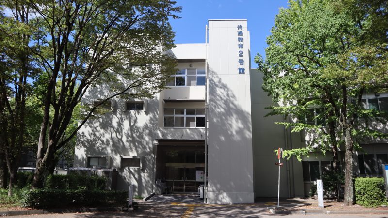 キャンパスルール（その他留意事項）