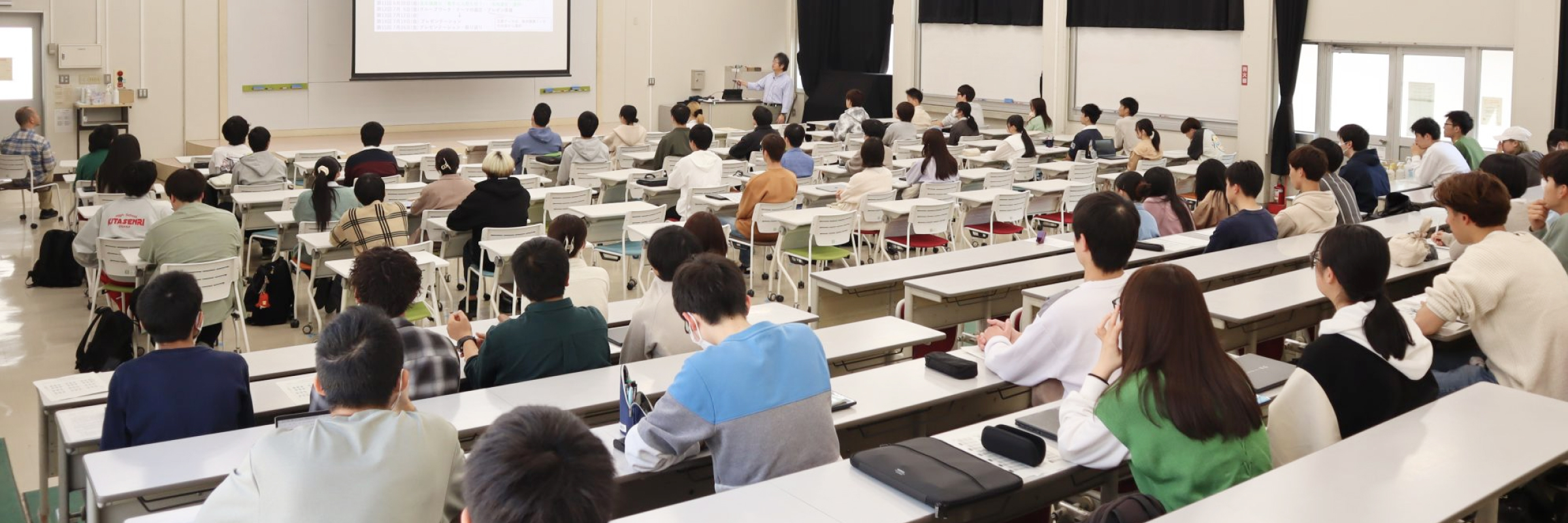 学部・大学院等 - 高知大学
