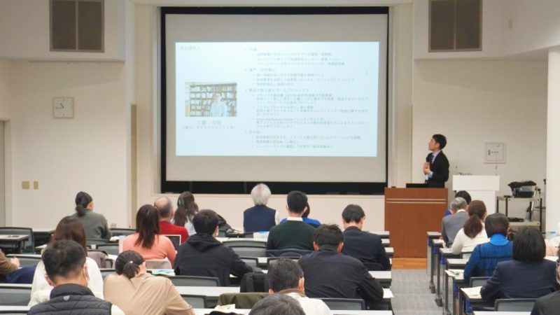 社会人向け講座で学んでみたい方へ