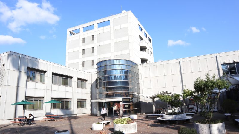 学術情報基盤図書館