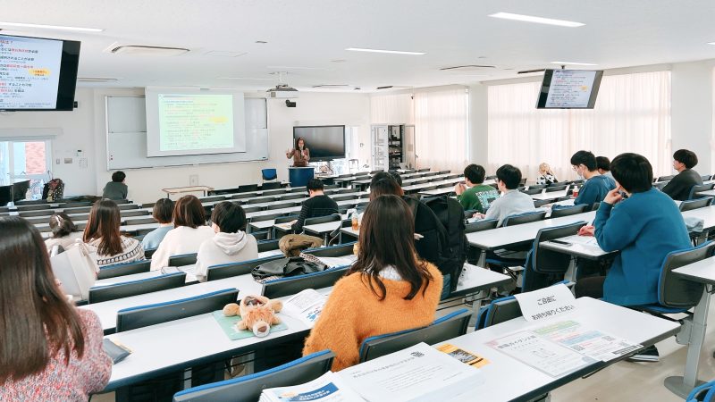 在学生の皆様へ