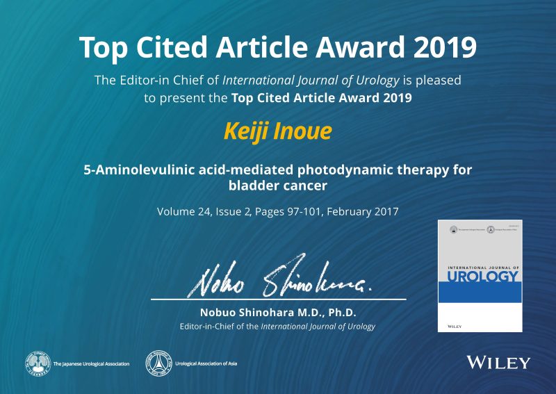 IJU Top Cited Article Award 2019_Prof. Inoue_枠なし